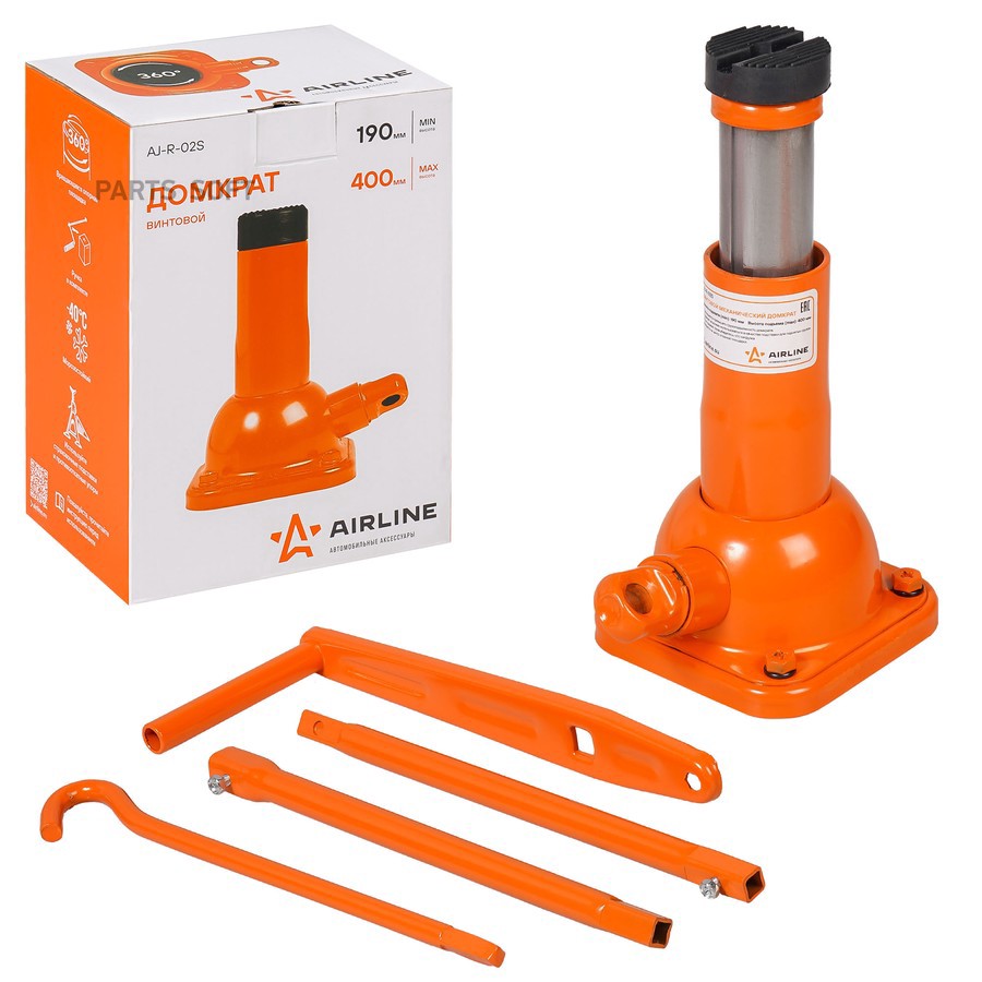 Домкрат бутылочный 2 т AIRLINE 190 - 400 мм - AIRLINE None None